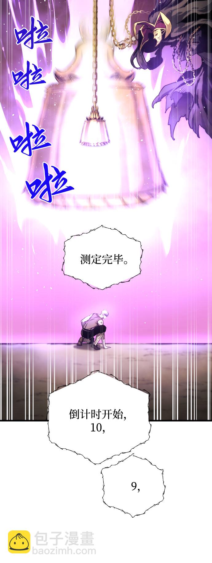 第7话21