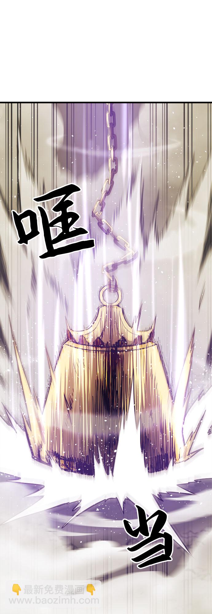 第7话28