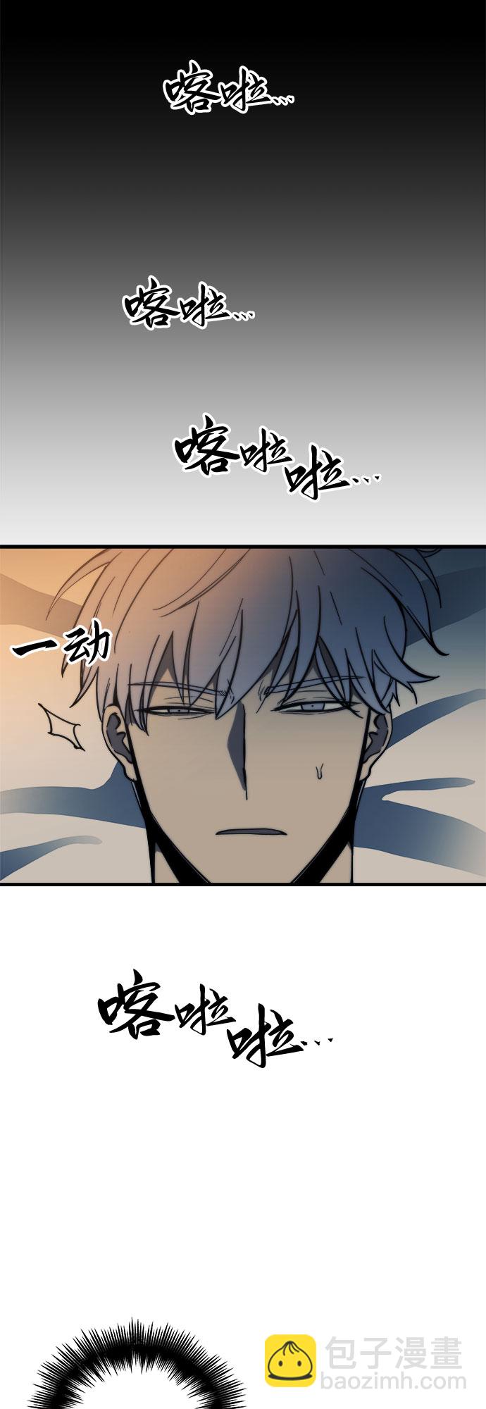 第7话40