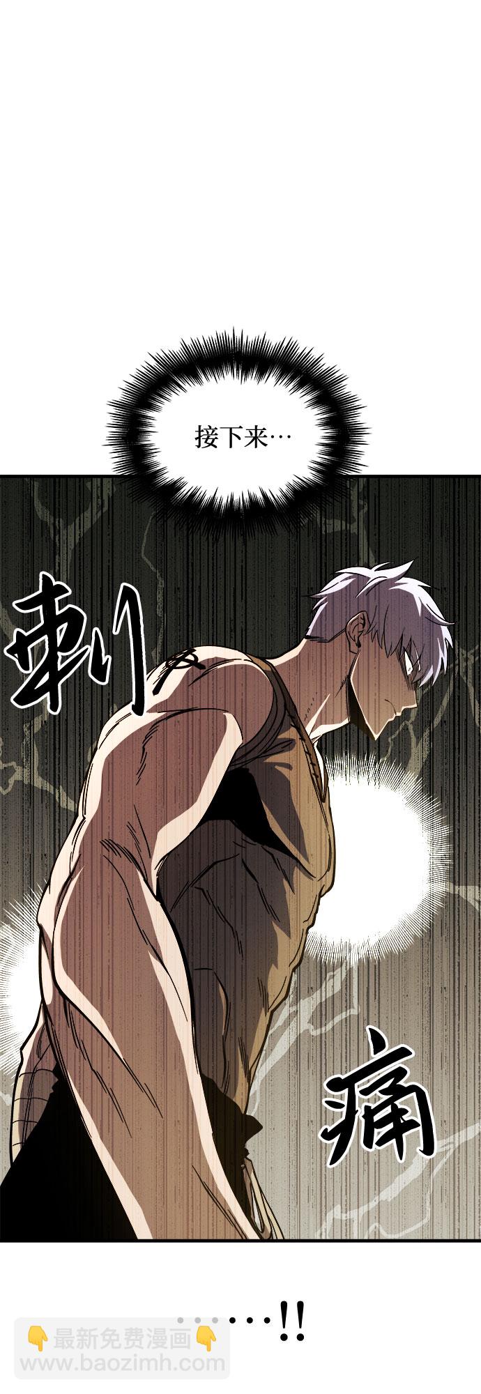 第7话6