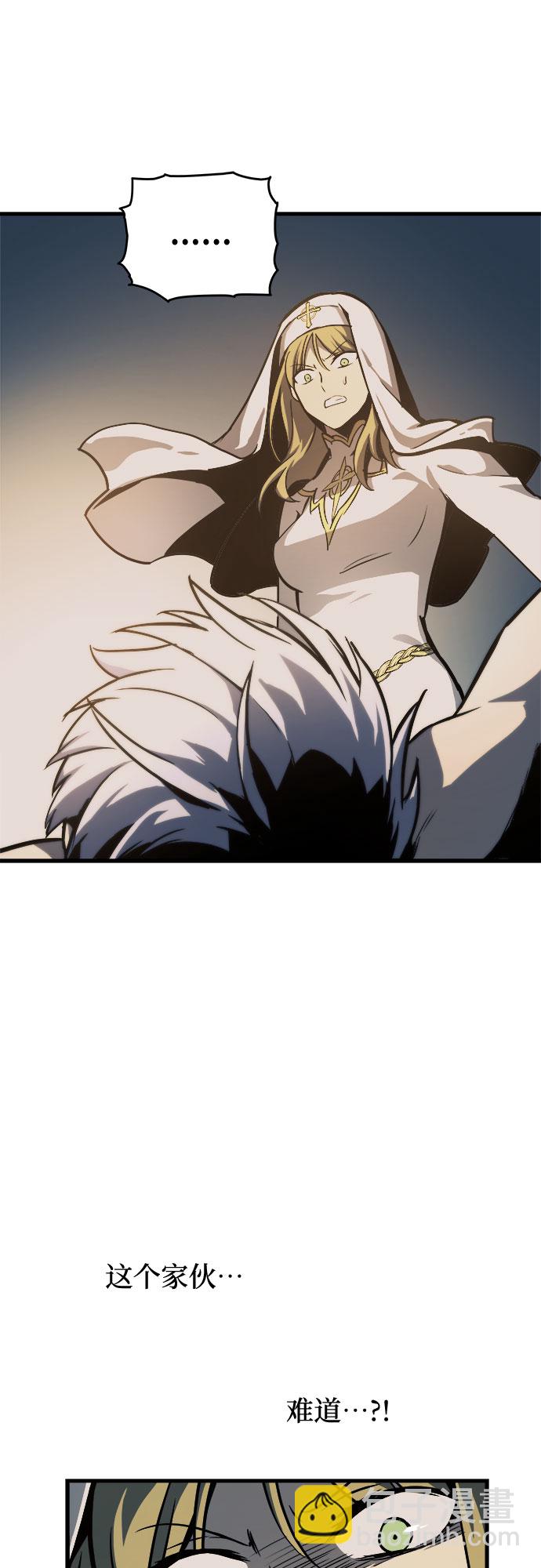 第7话66