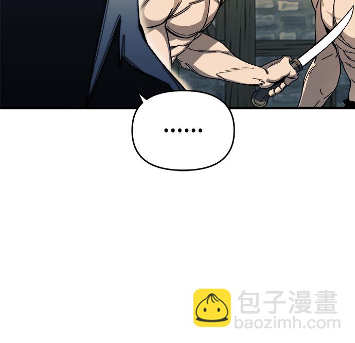 第8话2