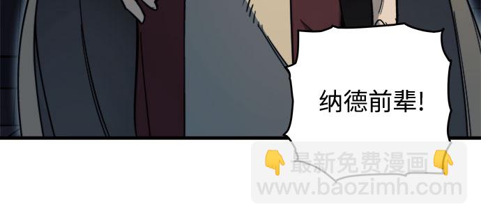 第8话21