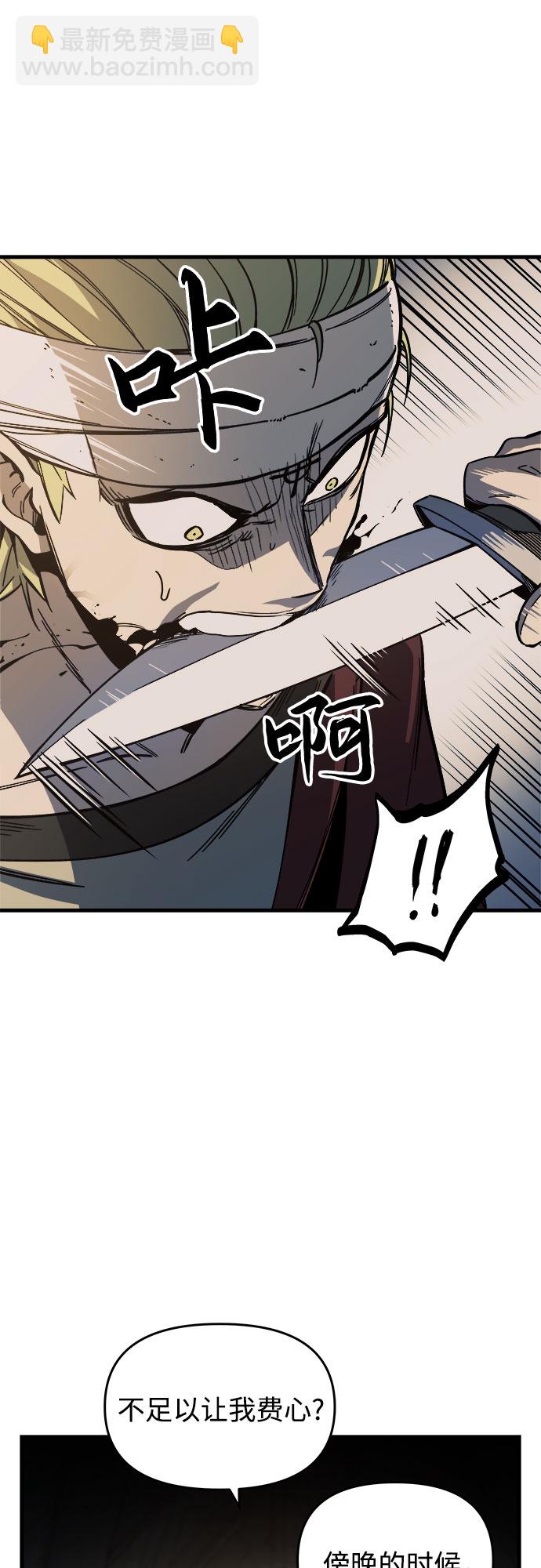 第8话25