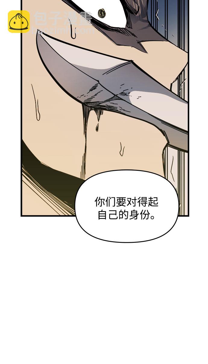 第8话27