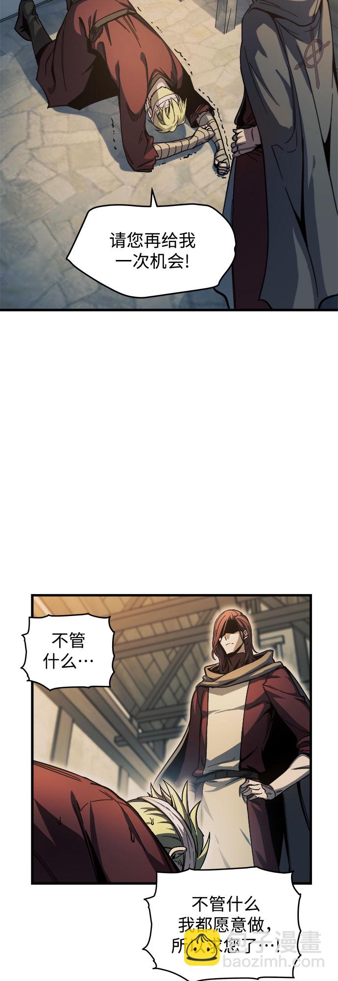 第8话35