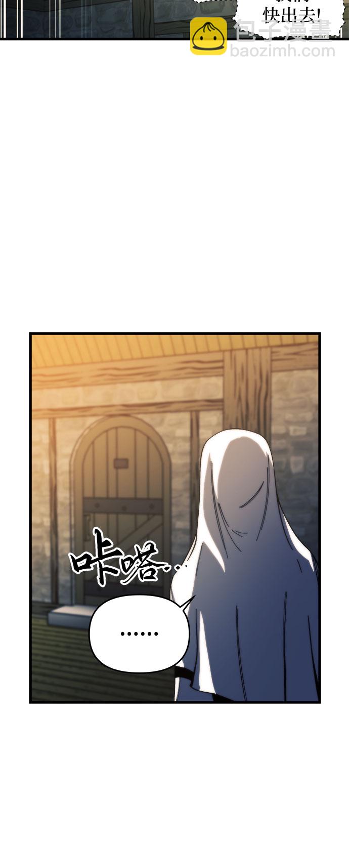 第8话4