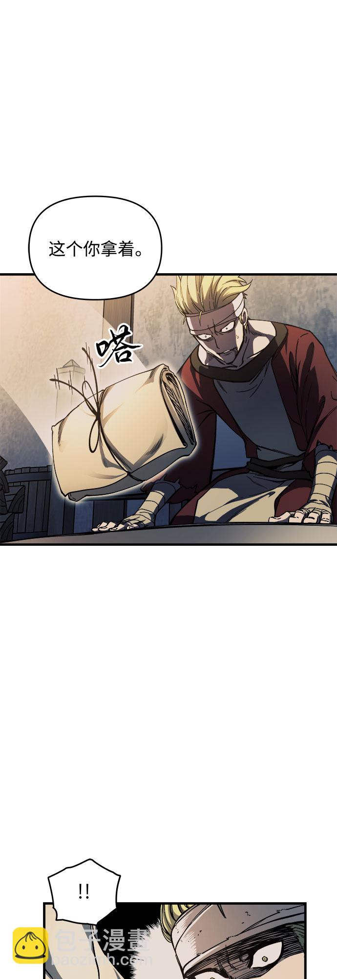 第8话40