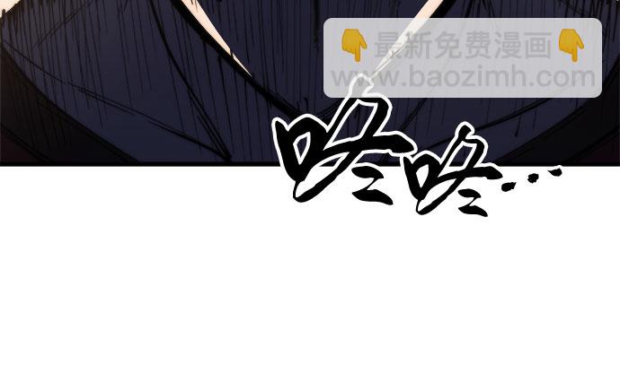 第8话45