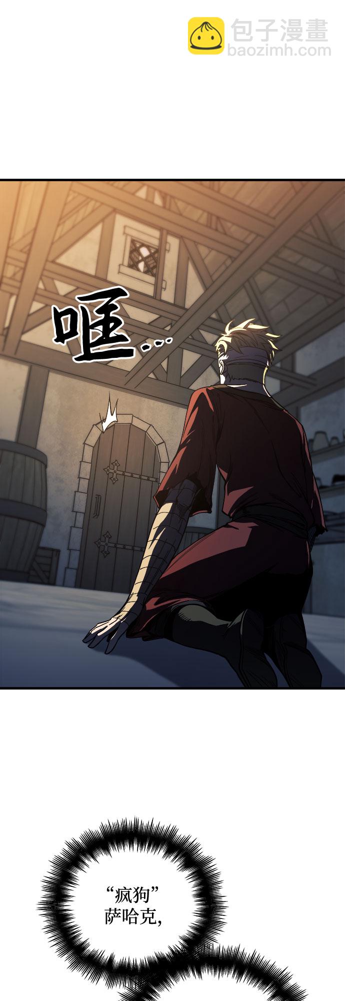 第8话46