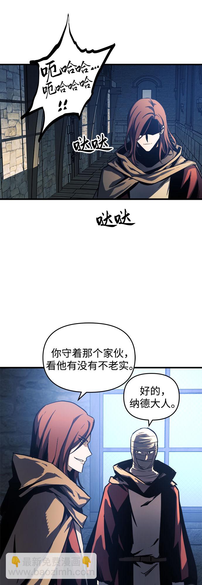 第8话56