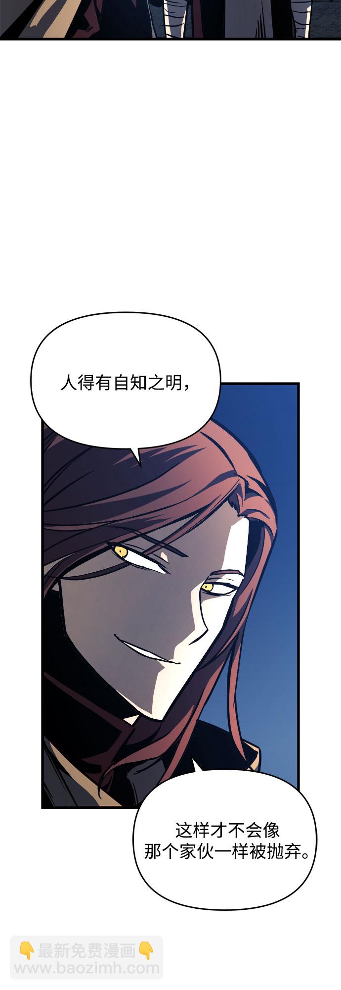 第8话57