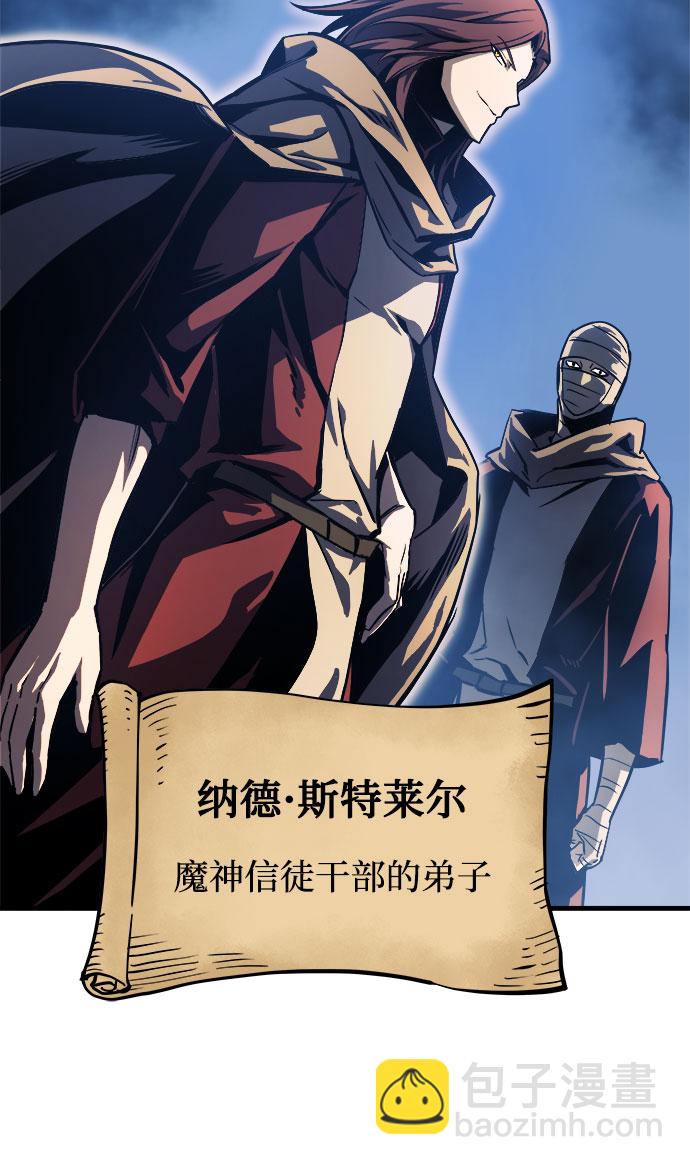 第8话61
