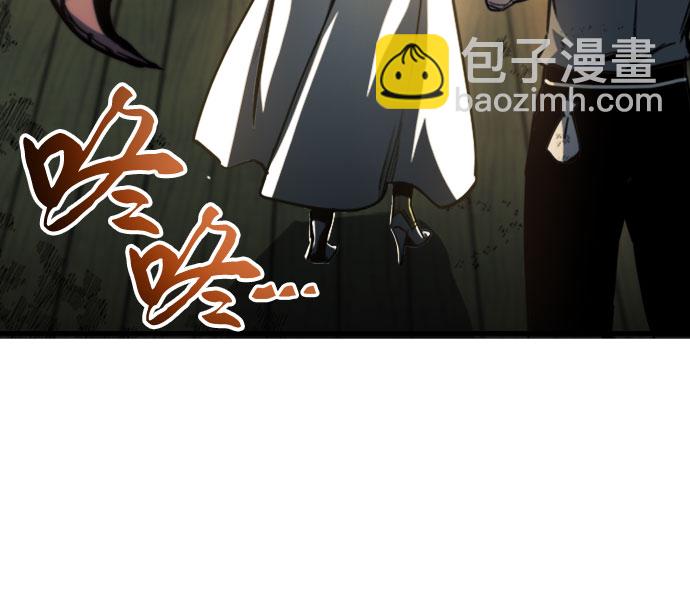 第8话70