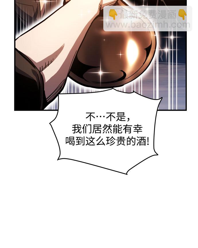 第9话13