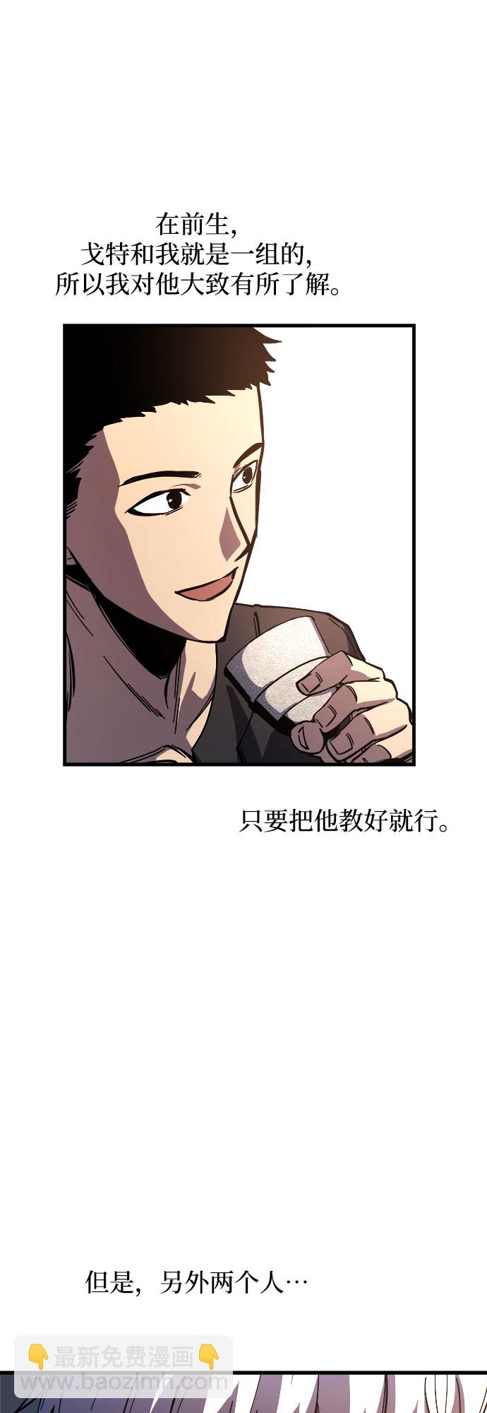 第9话17