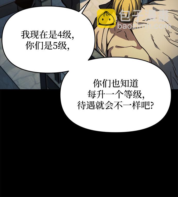 第9话25