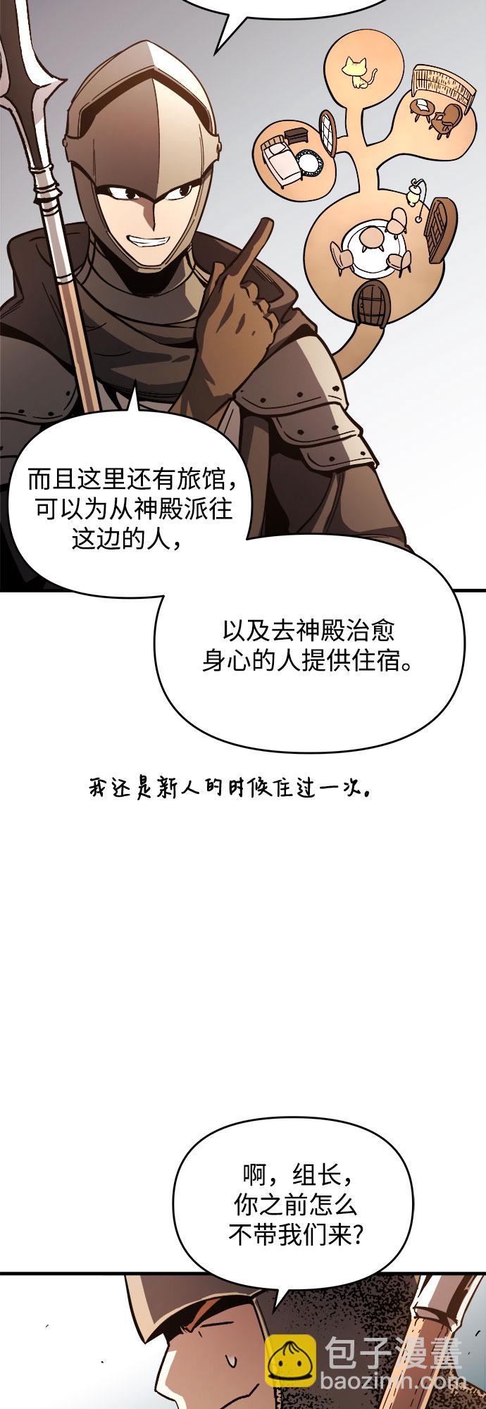 第9话39