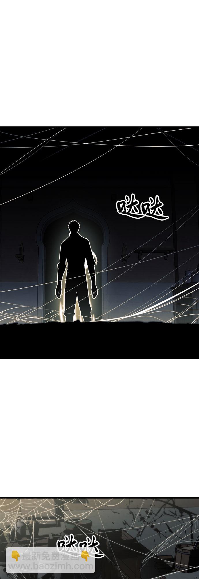 第9话42
