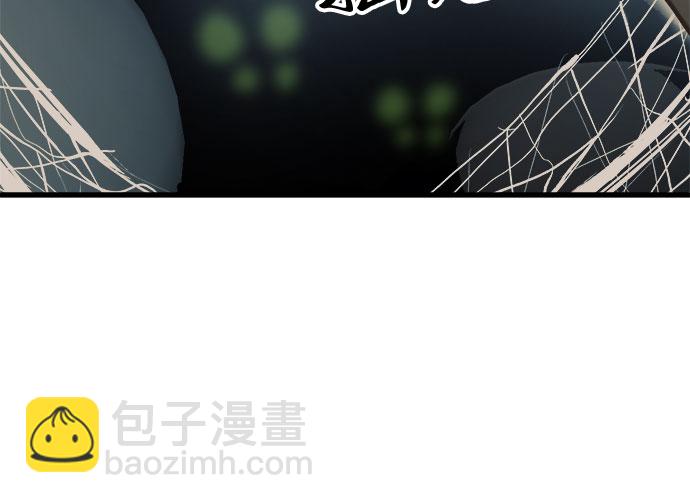 第9话71