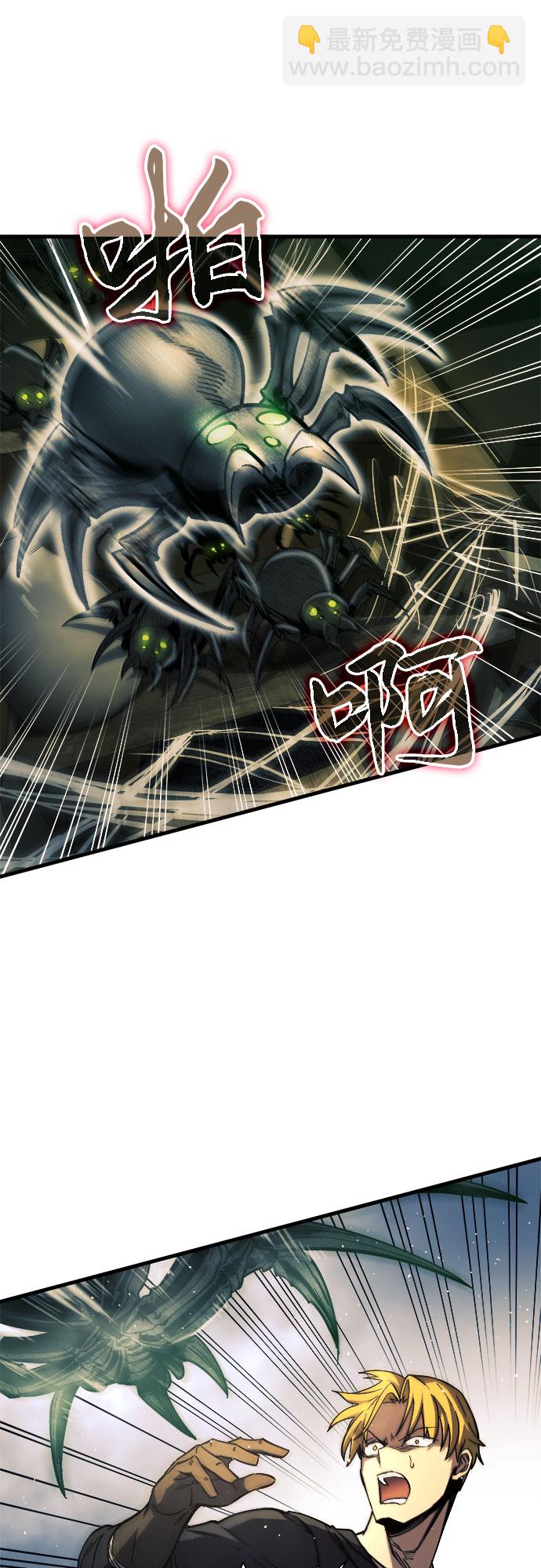 第9话74