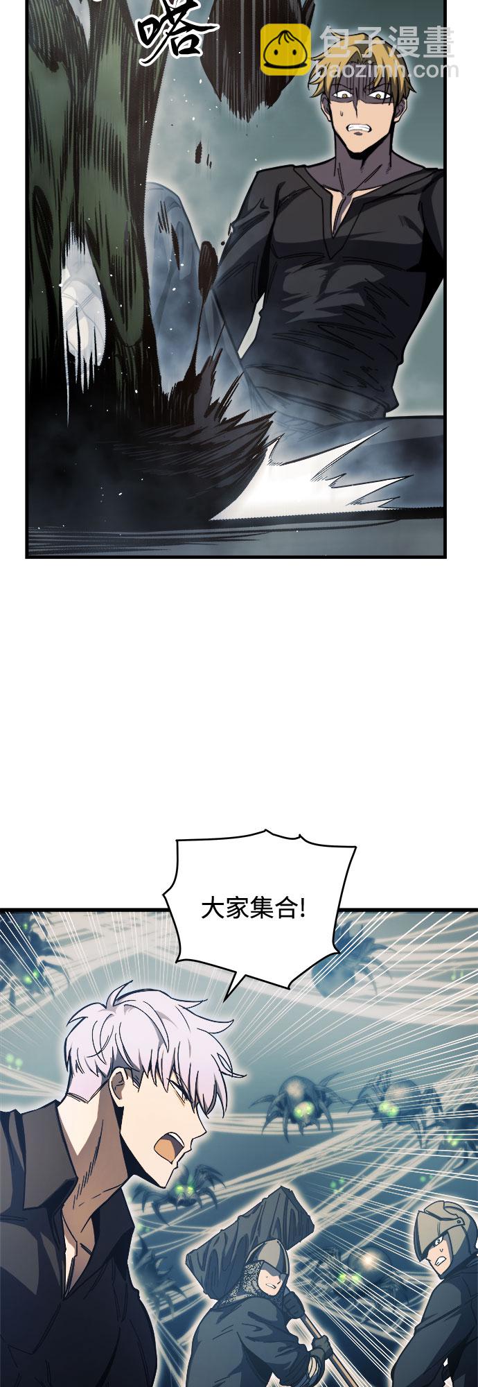 第10话10