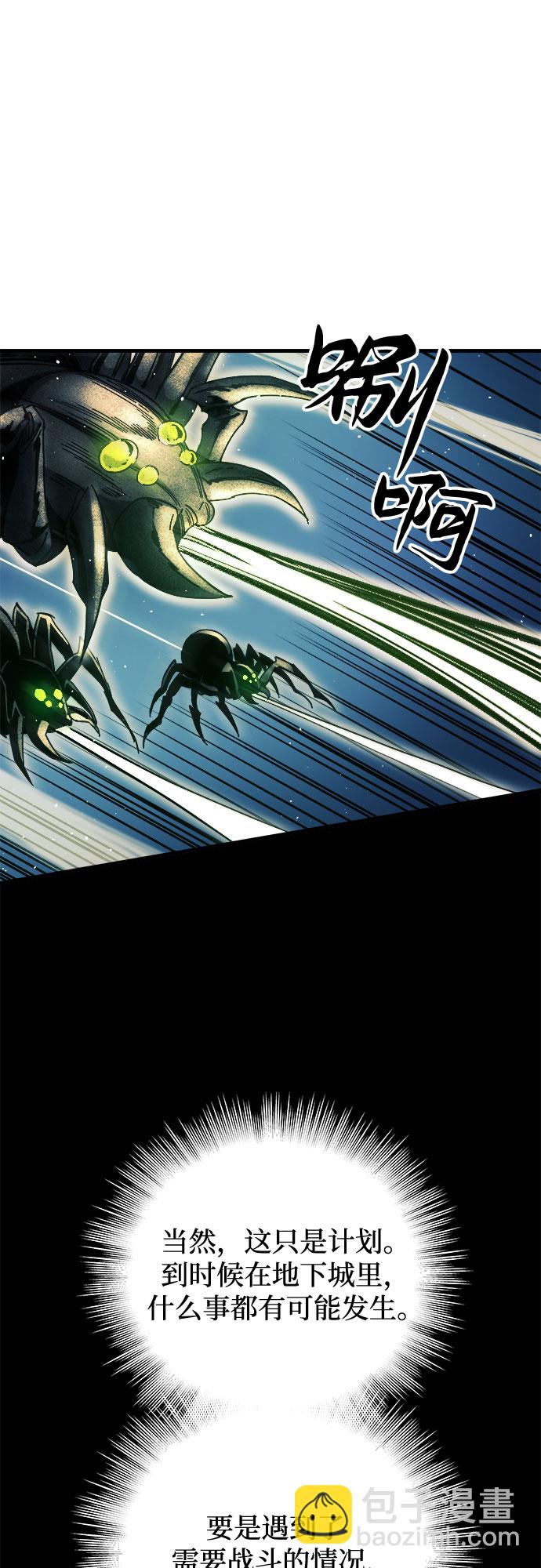 第10话15