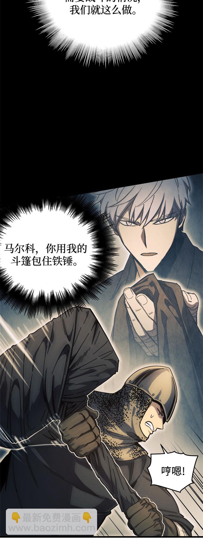 第10话16