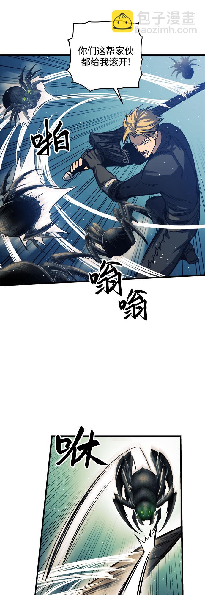 第10话21