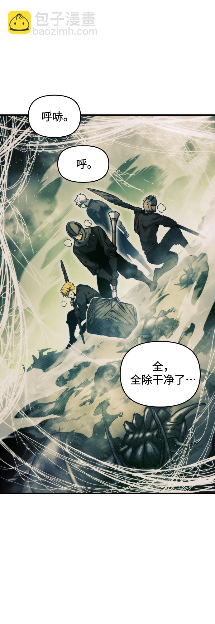 第10话28