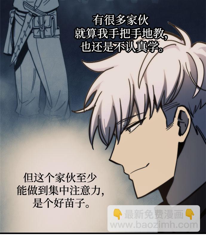 第10话36