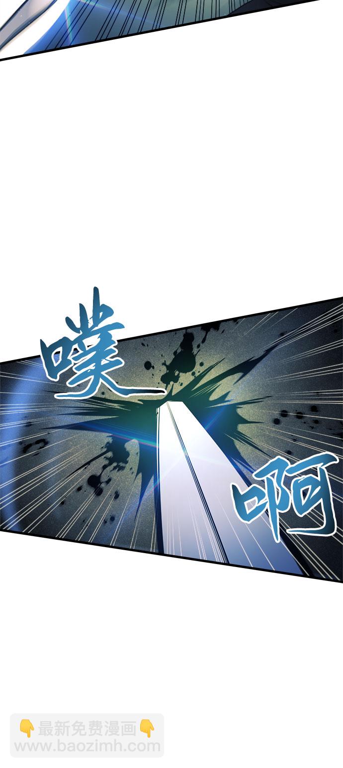 第10话44