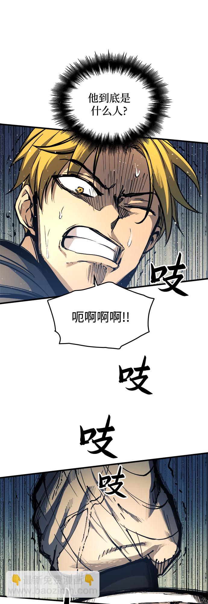 第10话52