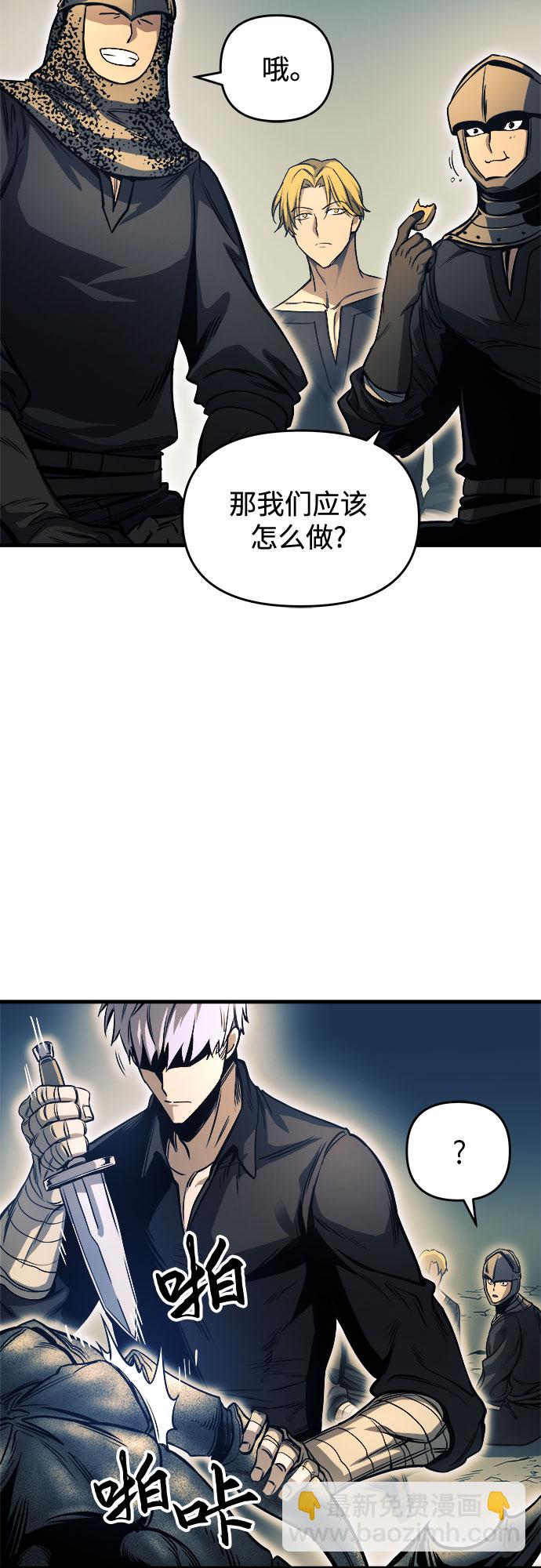 第10话66