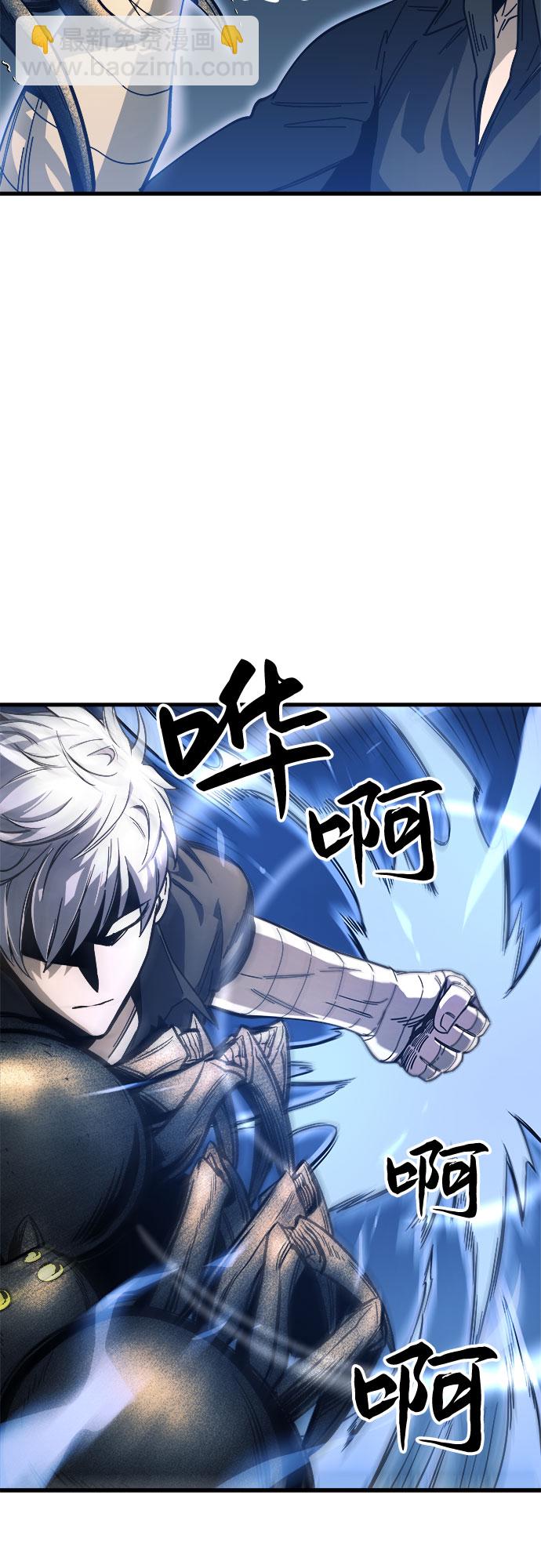 第10话7