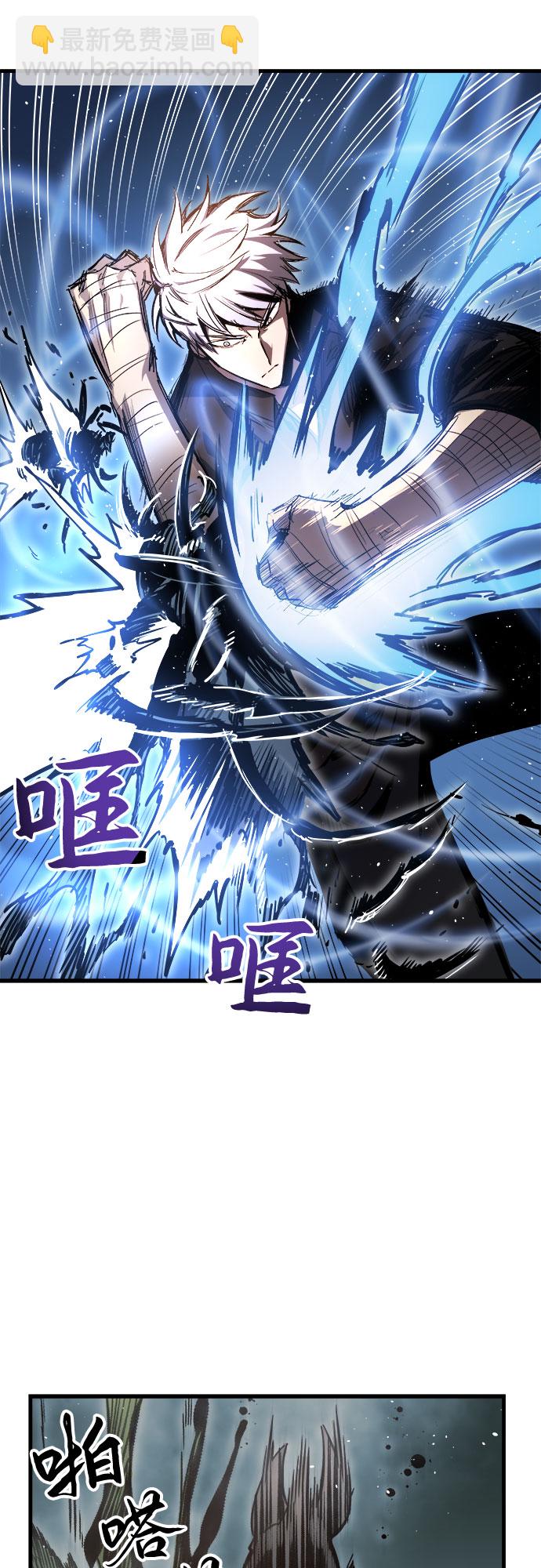 第10话9