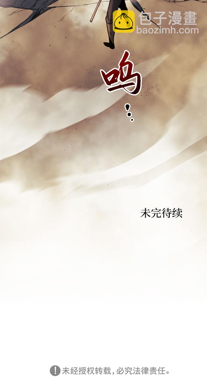 第11话100