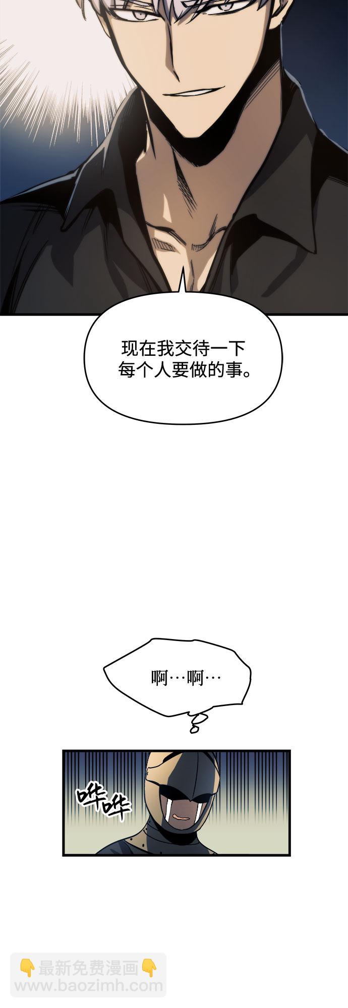 第11话11