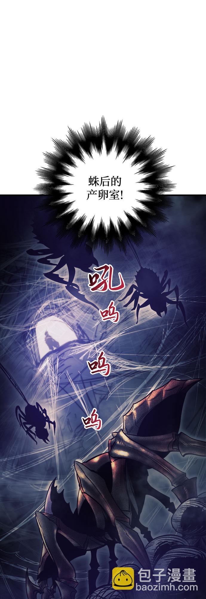 第11话16