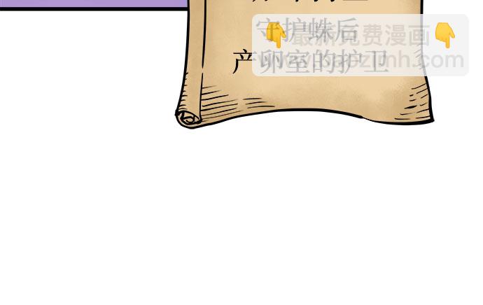 第11话18