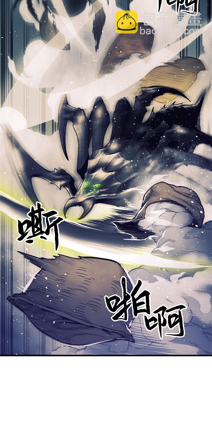 第11话28