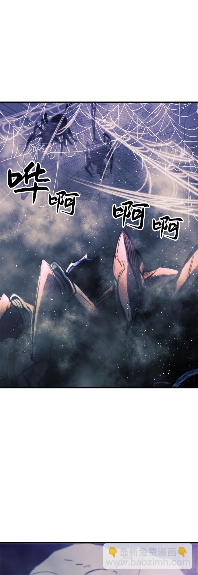 第11话29