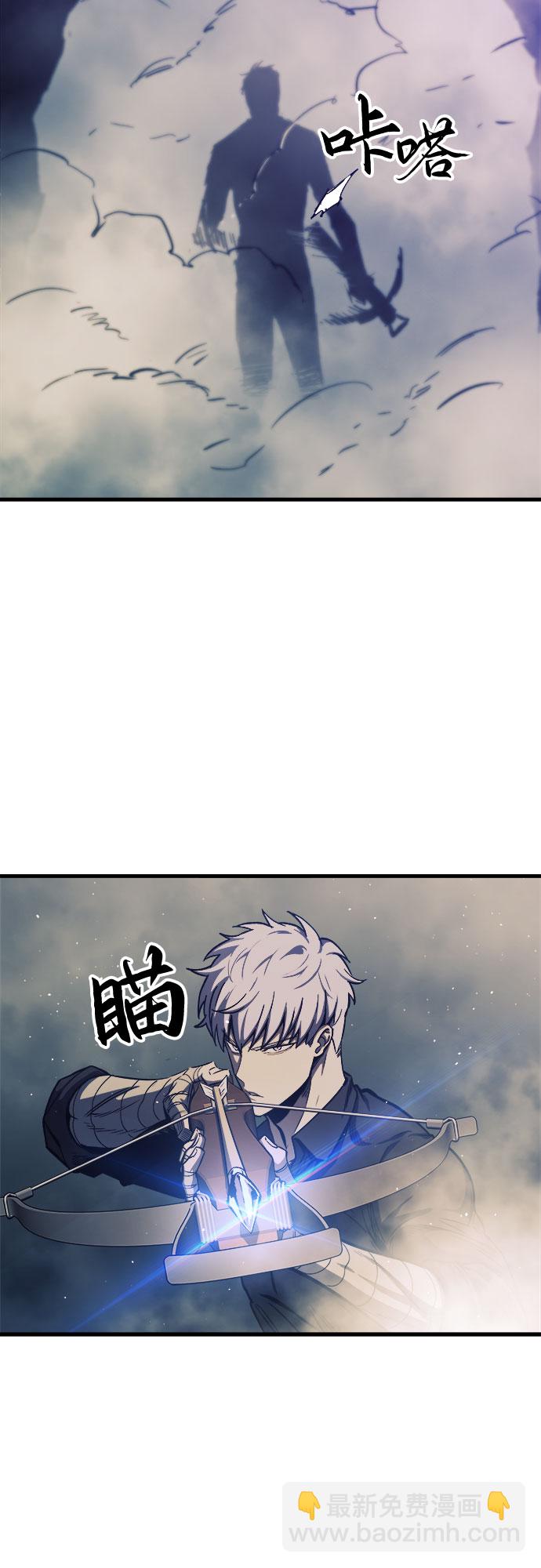 第11话30
