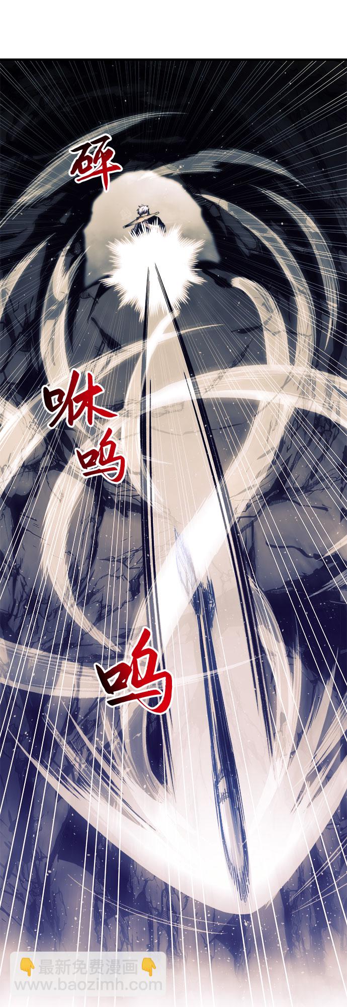 第11话32