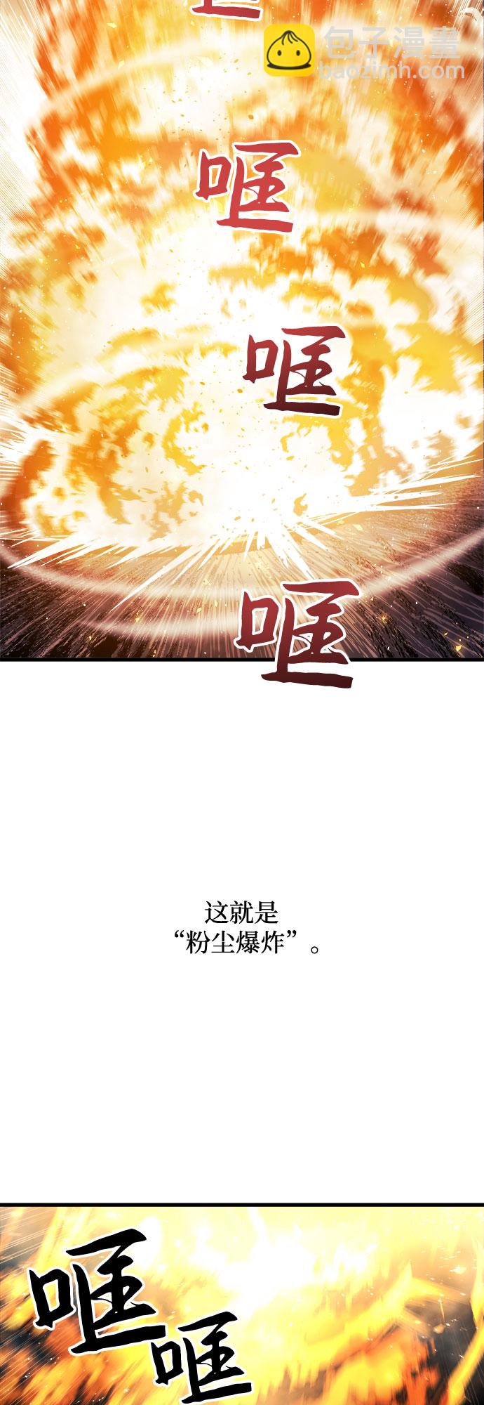 第11话35