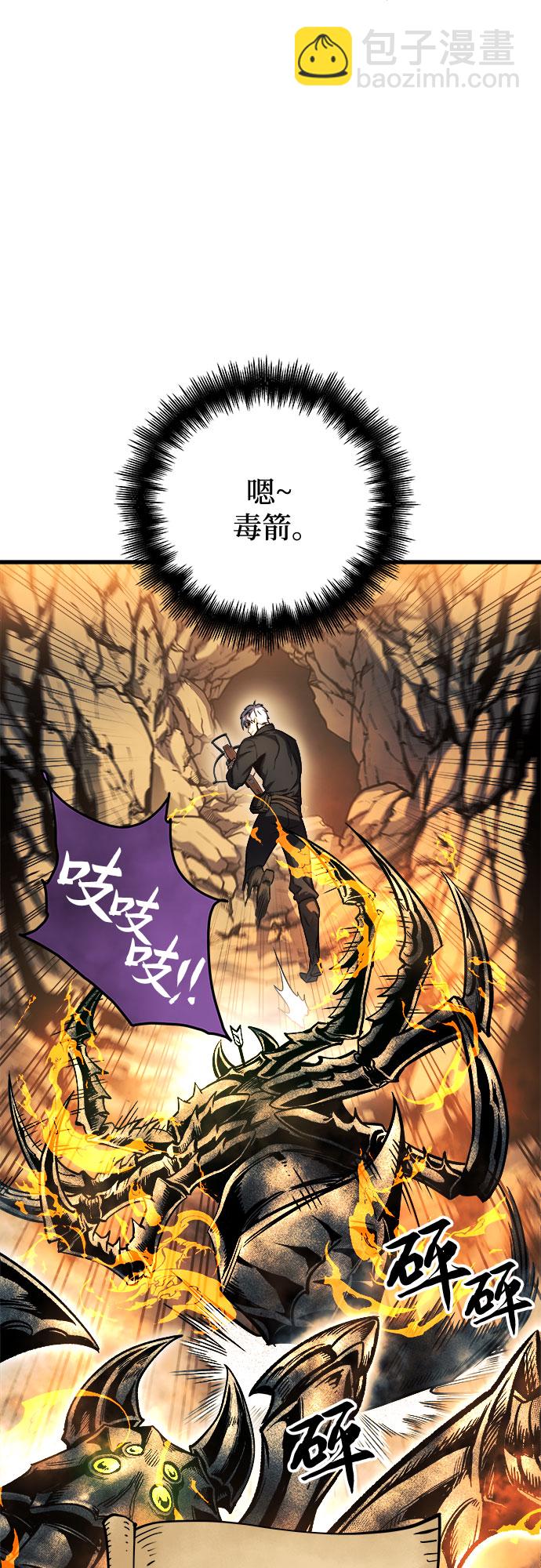 第11话41