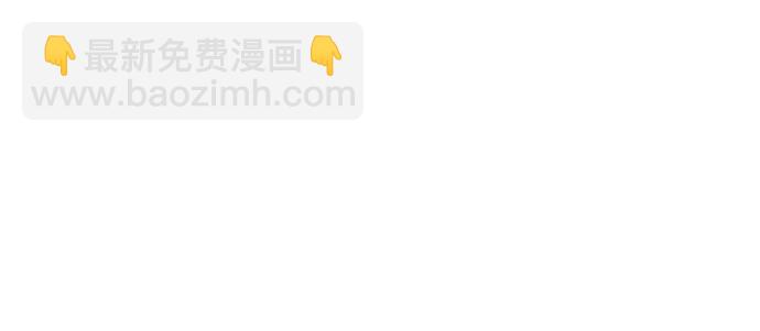 第11话59