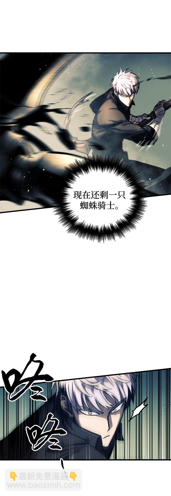第11话60