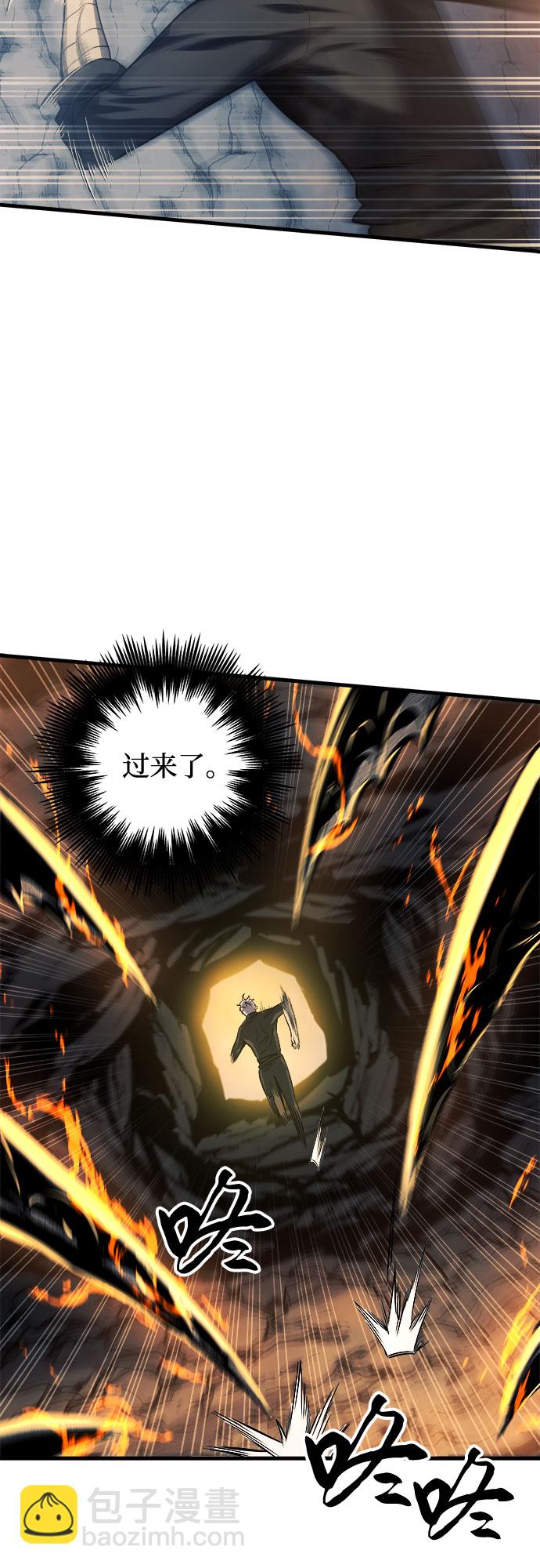 第11话63