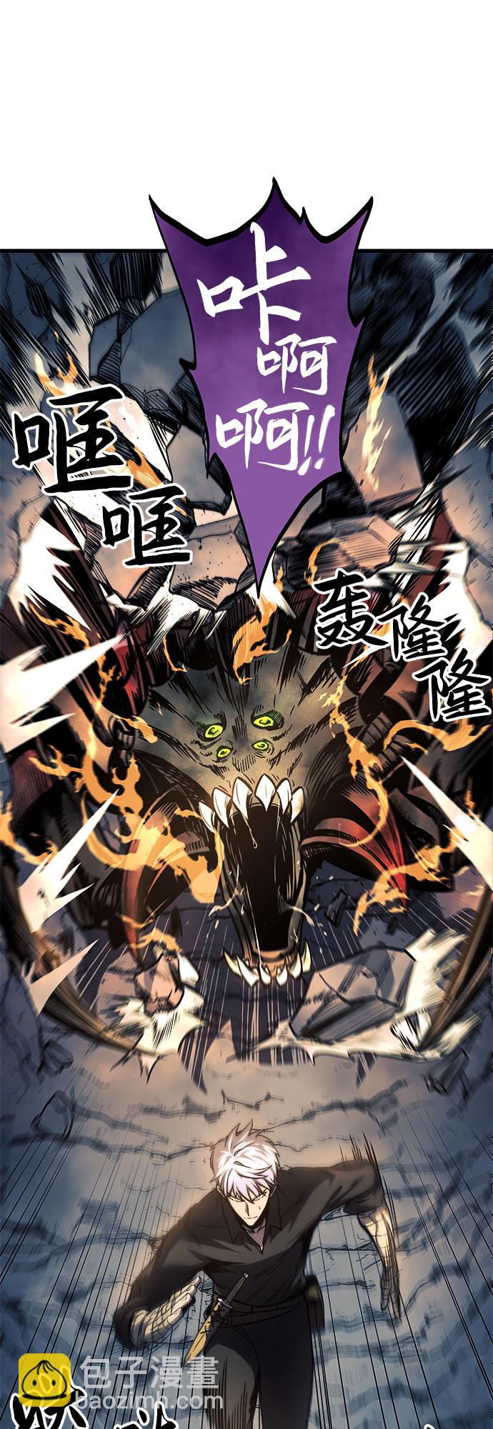 第11话65